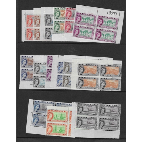 128 - BAHAMAS  - 1954-63 Complete set to 10s in unmounted mint blocks of 4, some are plate number or margi... 