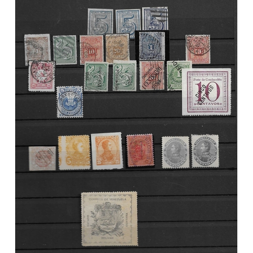 13 - SOUTH & CENTRAL AMERICA - Mainly 19th century assembly mint and used on stockcards with nice selecti... 