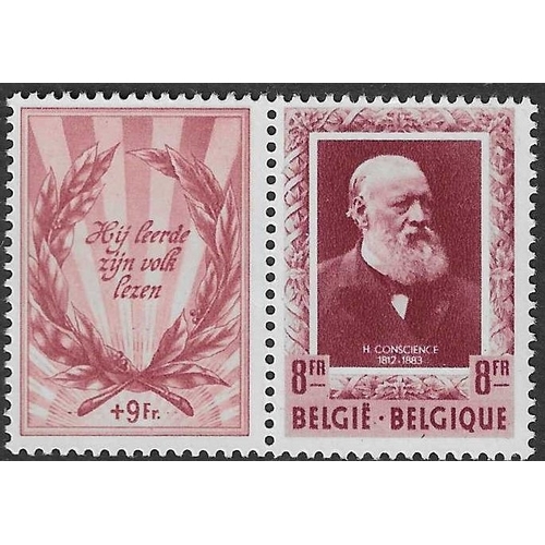 151 - BELGIUM - 1952 Cultural Fund Writers 4F & 8F both with se-tenant labels showing a laurel wreath bear... 