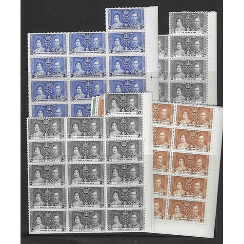 16 - OMNIBUS - 1937 Coronation sets in unmounted mint blocks including Fiji (blks of 12), Jamaica (blks o... 