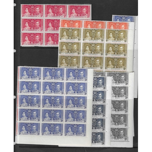 16 - OMNIBUS - 1937 Coronation sets in unmounted mint blocks including Fiji (blks of 12), Jamaica (blks o... 