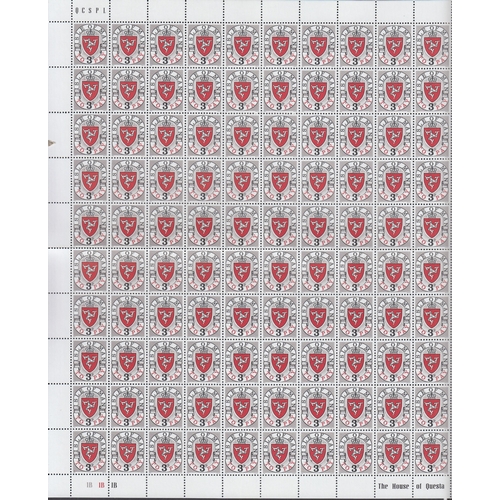 1611 - GREAT BRITAIN -  ISLE OF MAN - 1973 Postage Dues set of values in complete sheets of 100 unmounted m... 