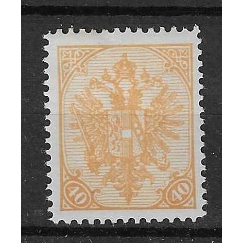 188 - BOSNIA & HERZ. - 1900 40k orange yellow Perf 12½ hinged mint. Very fresh KEY stamp SG 160 Cat £375.