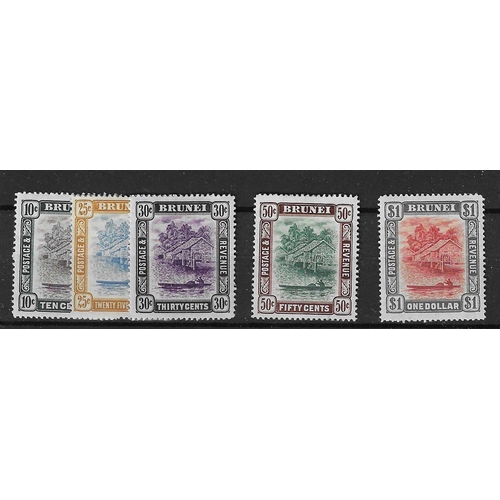 223 - BRUNEI - 1907-10 Mint assembly of five values mounted mint including 30c, 50c & $1 all nice appearan... 