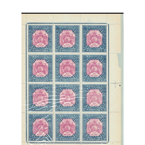 33 - REVENUES & CINDERELLA - 1900 Manchester Philatelic Society War Fund VRI label in blue and lilac in c... 