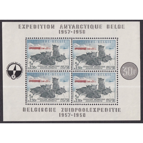 46 - THEMATICS - DOGS: Belgium 1957 Belgian Antarctic Expedition unmounted mint miniature sheet of sled d... 