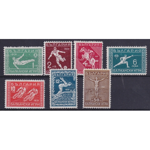 48 - THEMATICS - SPORT: Bulgaria: 1931 Balkan Games set of 7 hinged mint (Cat £349), SG 309/315.