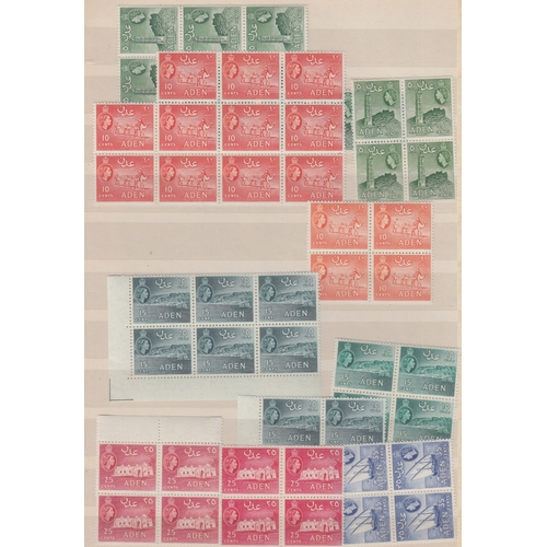 51 - ADEN - 1953-63 Mint blocks for various values plus singles includes 20s both types as singles, 2s bl... 