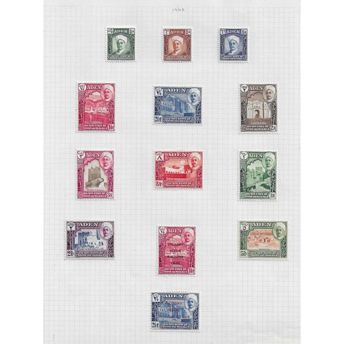 54 - ADEN - STATES - 1942-63 mainly mint collection on leaves for  Kathiri State of Seiyun 1942 set, 1048... 