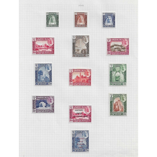 54 - ADEN - STATES - 1942-63 mainly mint collection on leaves for  Kathiri State of Seiyun 1942 set, 1048... 