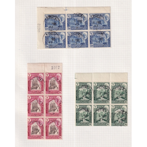 55 - ADEN - STATES - Qu'aiti State in Hadhramaut: 1942 Attractive range of ten values fine used each in b... 