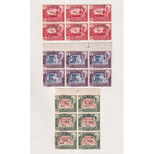 55 - ADEN - STATES - Qu'aiti State in Hadhramaut: 1942 Attractive range of ten values fine used each in b... 