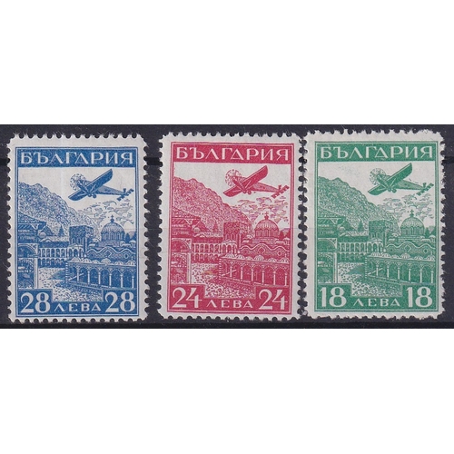 58 - ALBANIA - 1932 Air set of 3 mounted mint, fresh, SG 323/5 Cat £285.