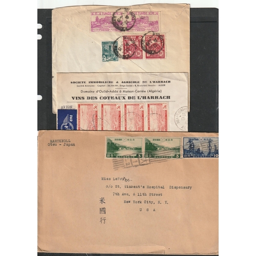 16 - POSTAL HISTORY - Foreign areas from turn of the 20th century to 1950s commercial rates many to USA i... 