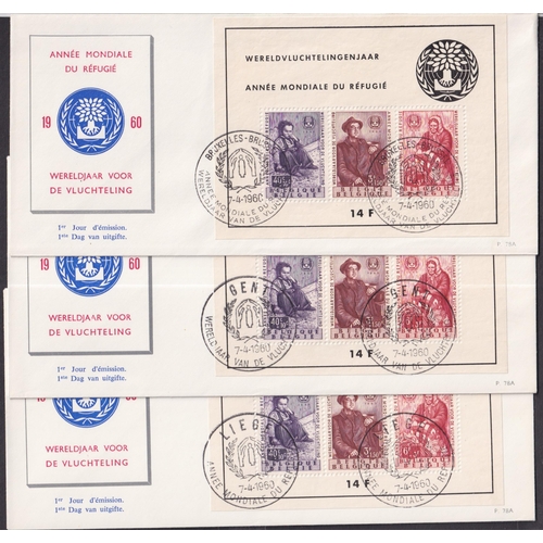 182 - BELGIUM - 1960 World Refugee Year Miniature sheet on a group of five illustrated First Day Covers ea... 