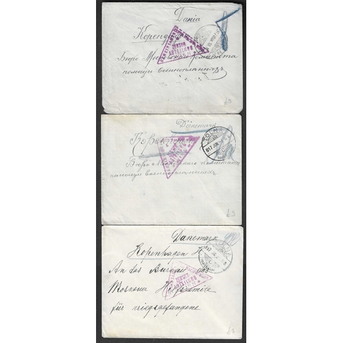 21 - POSTAL HISTORY - P.O.W. MAIL:WWI Accumulation of covers sent to Copenhagen,Denmark, ALL stampless wi... 