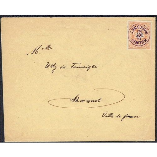 58 - REVENUES & CINDERELLA - Moresnet: 1886 (19 Oct) Genuine cover bearing local post 4pf orange imperf c... 