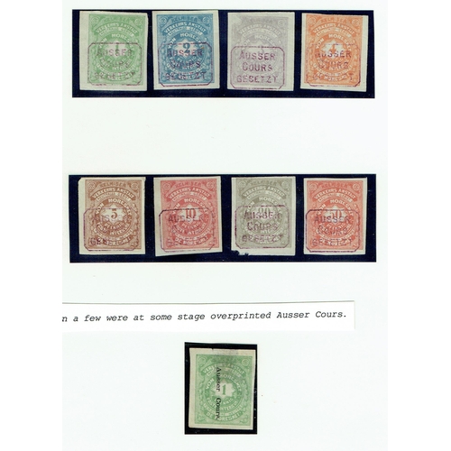 59 - REVENUES & CINDERELLA - Moresnet: 1886 Local post imperf set of eight values to 50pf each overprinte... 