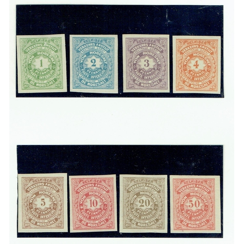 60 - REVENUES & CINDERELLA - Moresnet: 1886 Local post imperf set of eight values to 50pf unused with goo... 