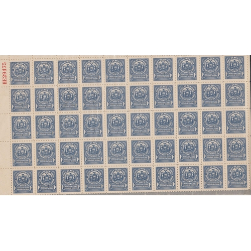 67 - REVENUES & CINDERELLA - New York State Bedding Inspection 1936 1c blue Tax Stamp in a complete sheet... 