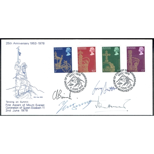 75 - THEMATICS - Explorers: 1978 25th Anniversary of First Ascent of Mount Everest set of 4 1978 Coronati... 