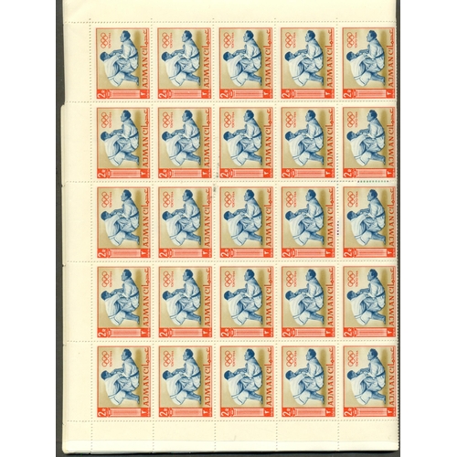 79 - THEMATICS - OLYMPIC GAMES: 1965 Ajman set of 10 in u/m half sheets of 25, SG27/36 very fine. Cat £15... 