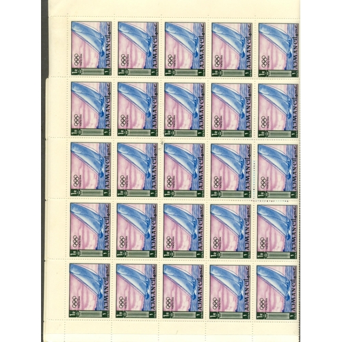 79 - THEMATICS - OLYMPIC GAMES: 1965 Ajman set of 10 in u/m half sheets of 25, SG27/36 very fine. Cat £15... 