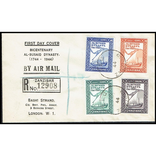 883 - ZANZIBAR  - 1944 Bicentenary of Al Busaid Dynasty set of 4 on illus registered FDC x 16 examples. SG... 