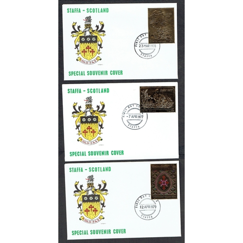 1008 - GREAT BRITAIN -  ISLANDS - Staffa Scotland £8 Gold Foil stamp x 3 for 1977-1979 Easter issue on Spec... 