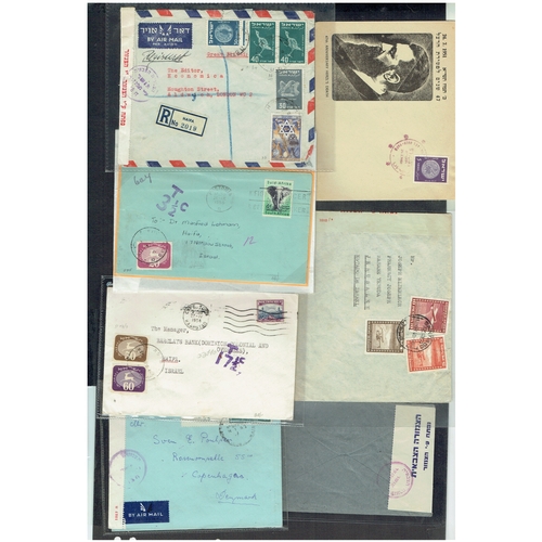 47 - POSTAL HISTORY - Israel: Large group of commercial covers from 1948 onwards including 1948 (16 May) ... 