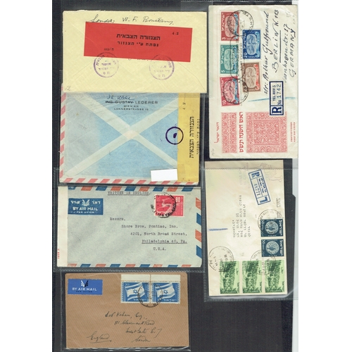 47 - POSTAL HISTORY - Israel: Large group of commercial covers from 1948 onwards including 1948 (16 May) ... 