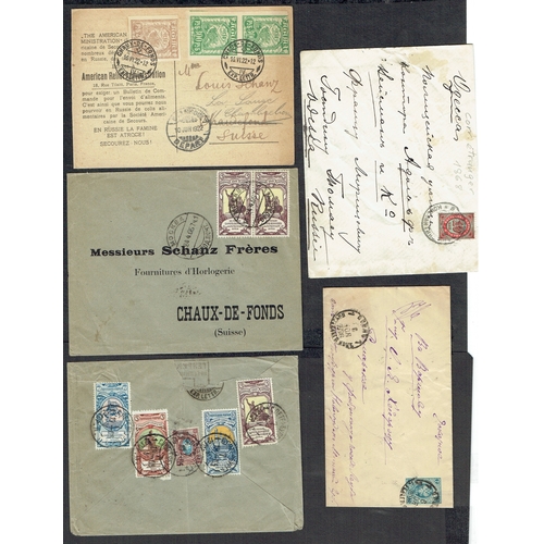 69 - POSTAL HISTORY - Russia: 1868-1922 Useful group of covers including printed envelopes, multi combina... 