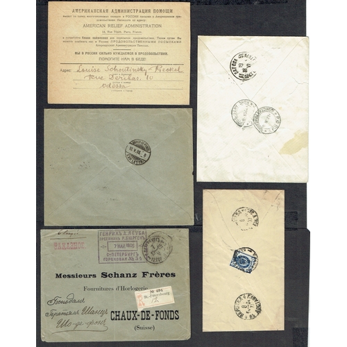 69 - POSTAL HISTORY - Russia: 1868-1922 Useful group of covers including printed envelopes, multi combina... 