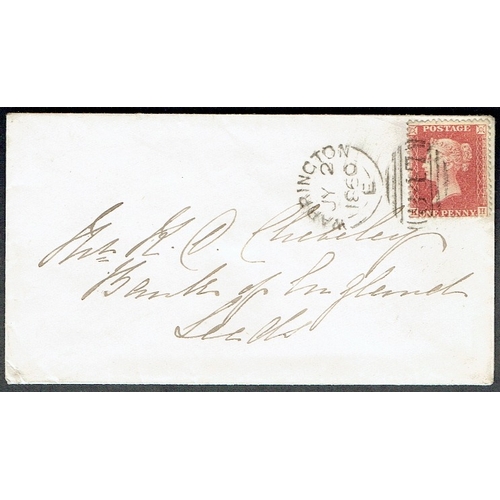 888 - GREAT BRITAIN -  QUEEN VICTORIA - 1857 1d rose-red pl.46 very fine used example (KH), neatly tied to... 