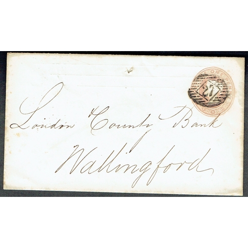 890 - GREAT BRITAIN -  QUEEN VICTORIA - 1857 (4 Mar) London & Westminster Bank embossed 1d pink postal sta... 