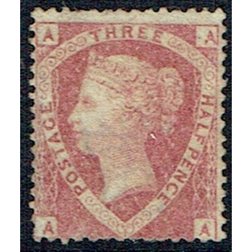 900 - GREAT BRITAIN -  QUEEN VICTORIA - 1870 1½d rose-red fine unused without gum, well centred check lett... 