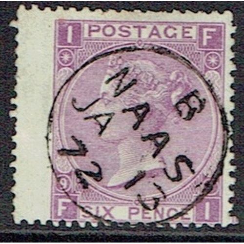 901 - GREAT BRITAIN -  QUEEN VICTORIA - 1870 6d mauve without hyphen left wing margin example, cancelled s... 