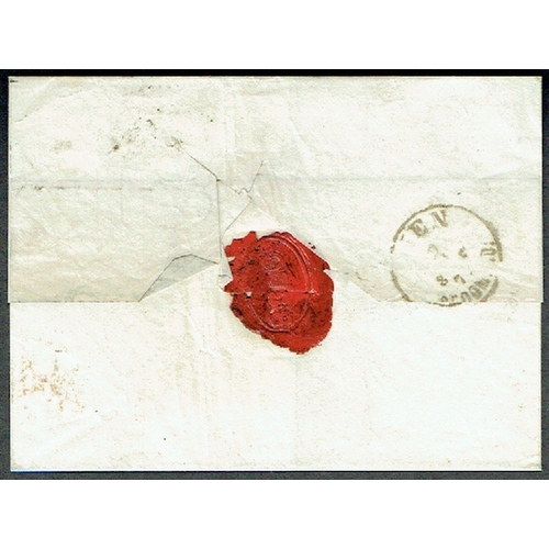 903 - GREAT BRITAIN -  QUEEN VICTORIA - 1877 (6 Mar) Entire London to Vienna bearing 3d rose pl.18 & 6d gr... 