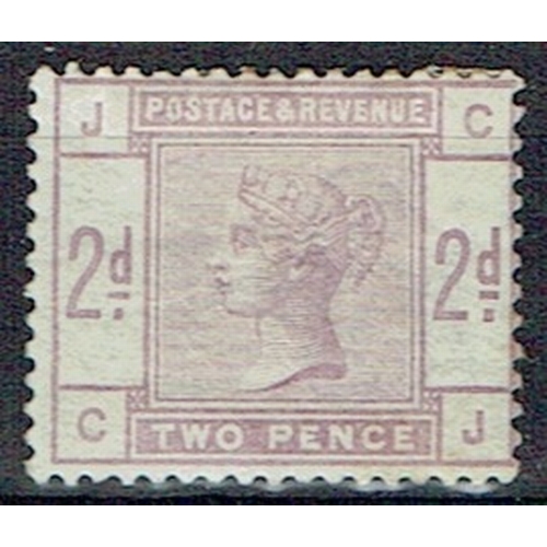 909 - GREAT BRITAIN -  QUEEN VICTORIA - 1884 2d lilac with hinge remains, fresh colour with original gum, ... 