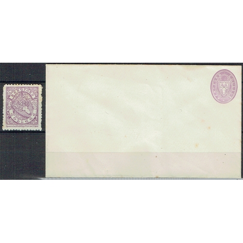 914 - GREAT BRITAIN -  QUEEN VICTORIA - College Stamps: 1876 Hereford College ½d mauve postal stationery e... 