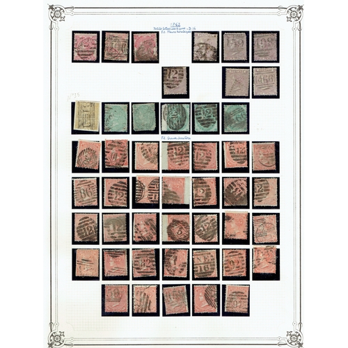 915 - GREAT BRITAIN -  QUEEN VICTORIA - Extensive duplication collection on large Yvert printed leaves wit... 