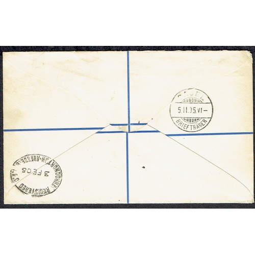 922 - GREAT BRITAIN -  EDWARD VII - 1905 Attractive private embossed registered envelope from Bonanza Ltd,... 