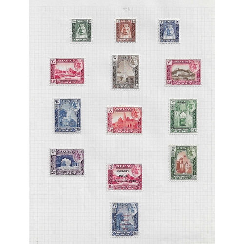 117 - ADEN - STATES - 1942-63 mainly mint collection on leaves for  Kathiri State of Seiyun 1942 set, 1048... 