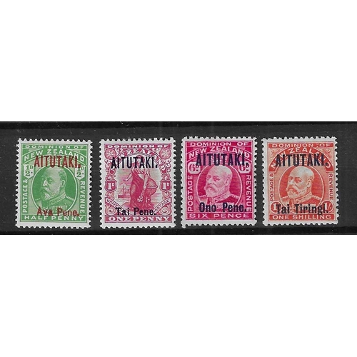 118 - AITUTAKI - 1911-16 Perf 14 EDVII surcharge set of four hinged mint, SG 9/12.