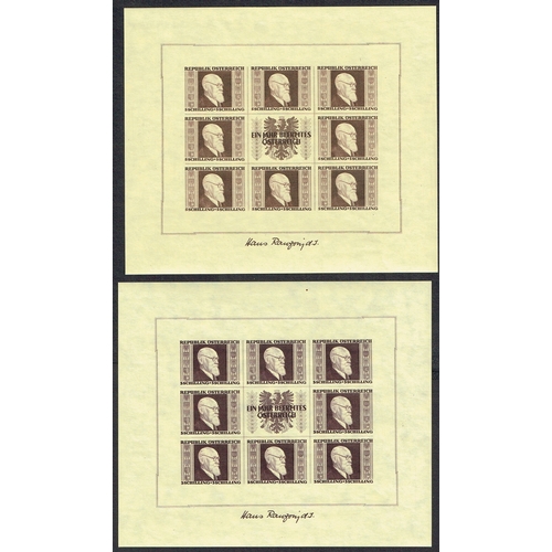 158 - AUSTRIA - 1946 First Anniv. of Establishment of Renner Govt set of four sheets imperf unmounted mint... 