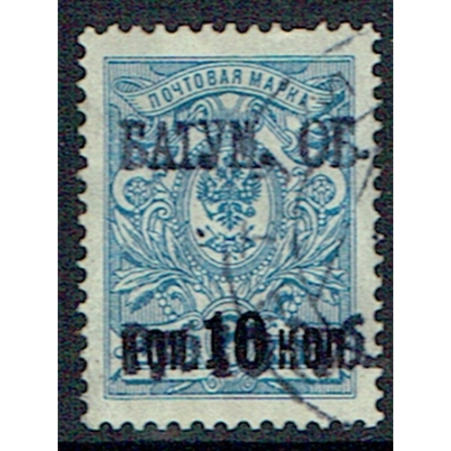 Lot 175       