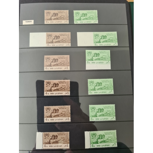 23 - OMNIBUS - 1960 World Refugee Year attractive unmounted mint collection on Hagners mainly extras incl... 