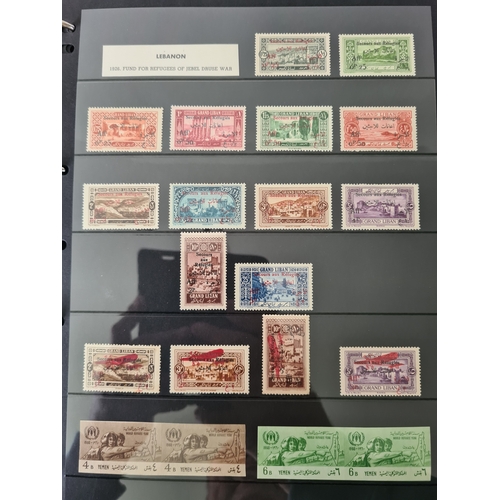 23 - OMNIBUS - 1960 World Refugee Year attractive unmounted mint collection on Hagners mainly extras incl... 