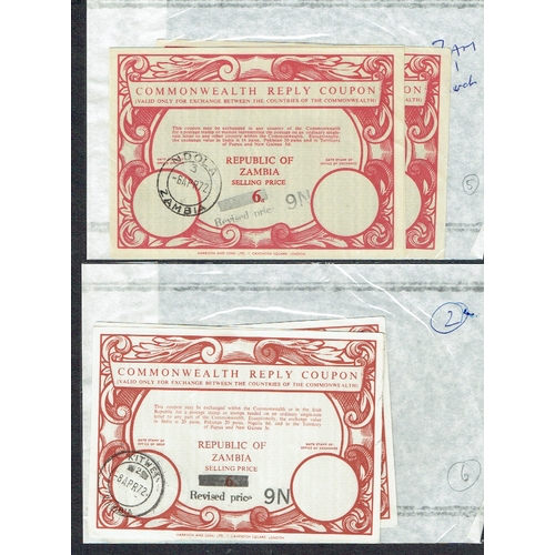 68 - REVENUES & CINDERELLA - Commonwealth Reply Coupon useful collection from British Africa countries so... 