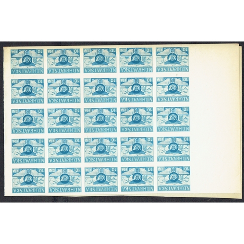 69 - REVENUES & CINDERELLA - Croatia: Government in Exile Cinderella issues circa. 1949 UPU single colour... 